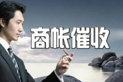 起诉追讨40万欠款费用是多少？